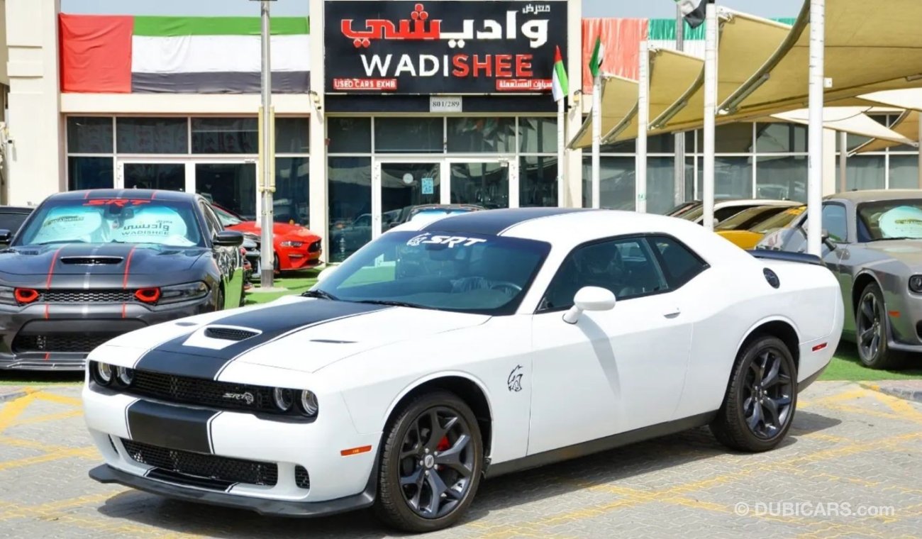 دودج تشالينجر Challenger SXT V6 3.6L 2020/ Leather Interior/ Low Miles/ Excellent Condition