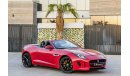 جاغوار F-Type 3.0L V6 SC  | 2,351 P.M (4 years) | 0% Downpayment | Full Option | Immaculate Condition