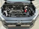 تويوتا راف ٤ 2022 TOYOTA RAV4 XLE - 4Wheel Drive 4X4 - PUSH START - ELECTRIC SEATS - VERY GOOD CONDITION