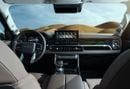 BAIC BJ60 Flagship