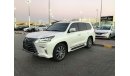 Lexus LX570