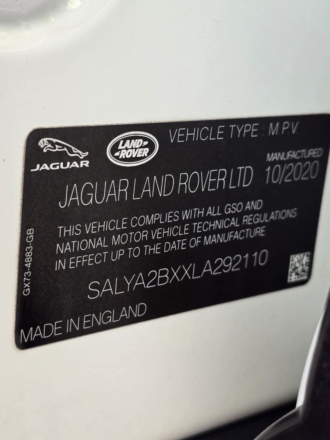 لاند روفر رينج روفر فيلار P250 R-ديناميك SE