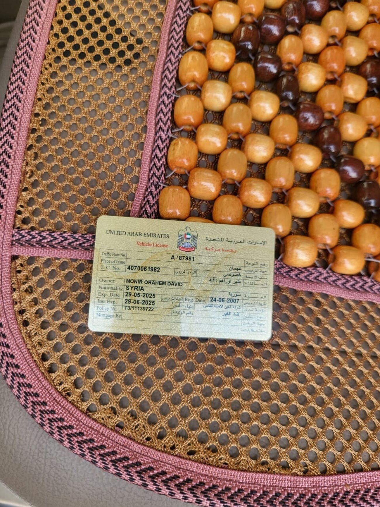 Chevrolet Captiva LTZ