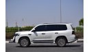 Toyota Land Cruiser VXR + V8 5.7L Petrol AT