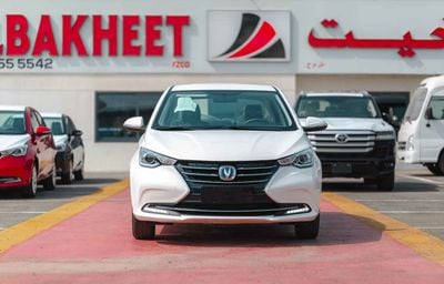 Changan Alsvin Chancgan ALSVIN 1.5 2026  (White) FOR EXPORT ONLY