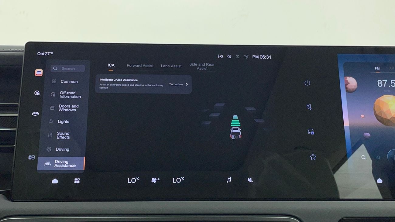 بايك BJ40 برو 2026 LV2 | AED 2239/Month | 20% DP