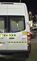 JAC Sunray EXCELLENT DEAL for our JAC Sunray ESC ( 2020 Model ) in White Color GCC Specs