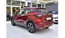 نيسان كيكس EXCELLENT DEAL for our Nissan Kicks ( 2022 Model ) in Red Color GCC Specs