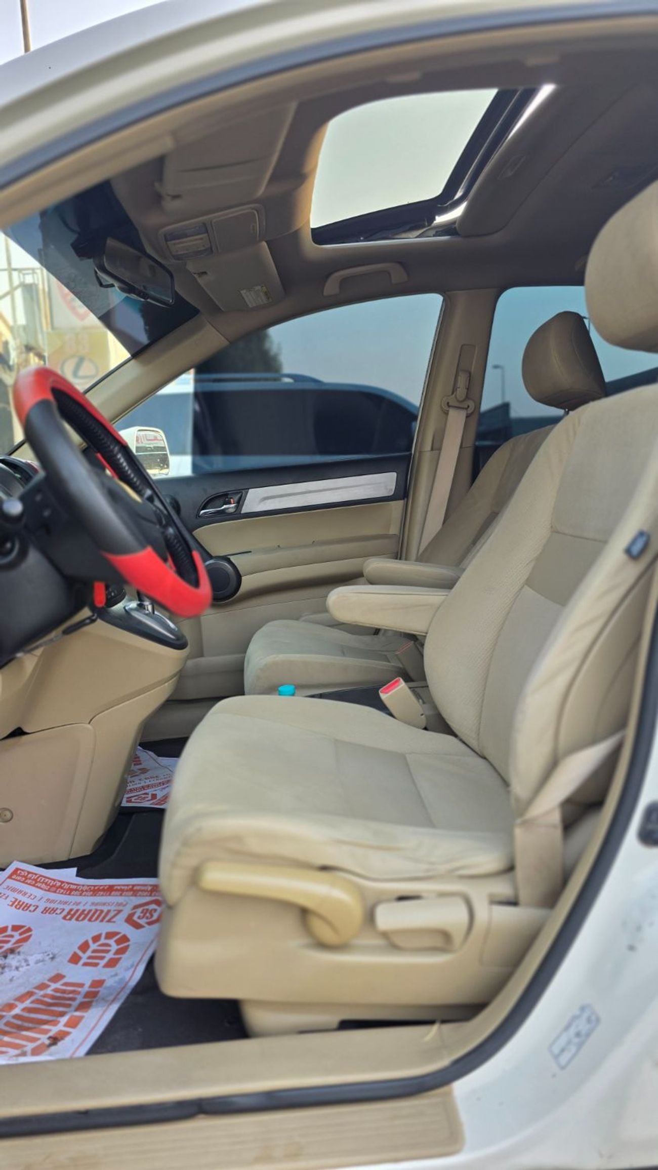 Honda CR-V RVSI