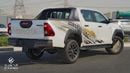 تويوتا هيلوكس 2.8L Adventure Trim - 4x4 - Radar & 360 Camera - Diff Lock - GCC Specs