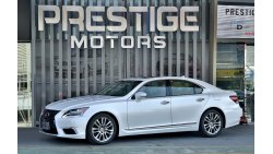 Lexus LS460 2016 luxurious ride quality