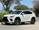 لكزس NX 300 NX300 Full option  2.0L V4