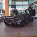 مكلارين P1 CARBON EDITION 2015 MCLAREN P1 ( 1 OF 5 ) CARBON SERIES GCC DONE ONLY 2000KM