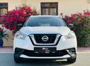 Nissan Kicks S