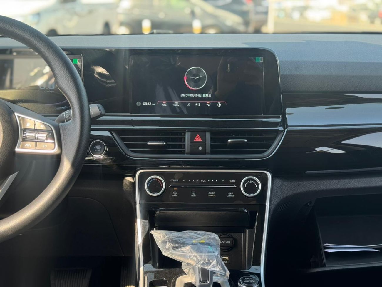 كيا سيلتوس KIA SELTOS 2025 1.5L