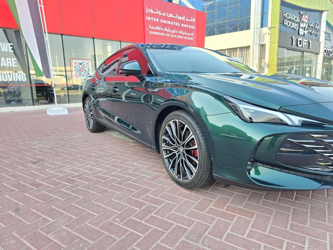 MG 7 LUX