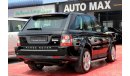 Land Rover Range Rover Sport Supercharged (2011) GCC