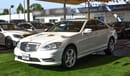 Mercedes-Benz S 350