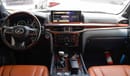 Lexus LX 570 S SUPERSPORT MODEL 2017 GCC SPECS