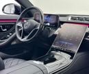 مرسيدس بنز S 500 2021 Mercedes-Benz S500 4MATIC, 1 Year Unlimited KM Warranty, Full Service History