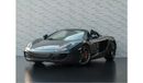 مكلارين MP4-12C CASH OFFER!!! AED 284,990 • 2013 MCLAREN MP4 12C SPIDER • EXTREMELY LOW KM • GCC SPECS • FULL SERVIC