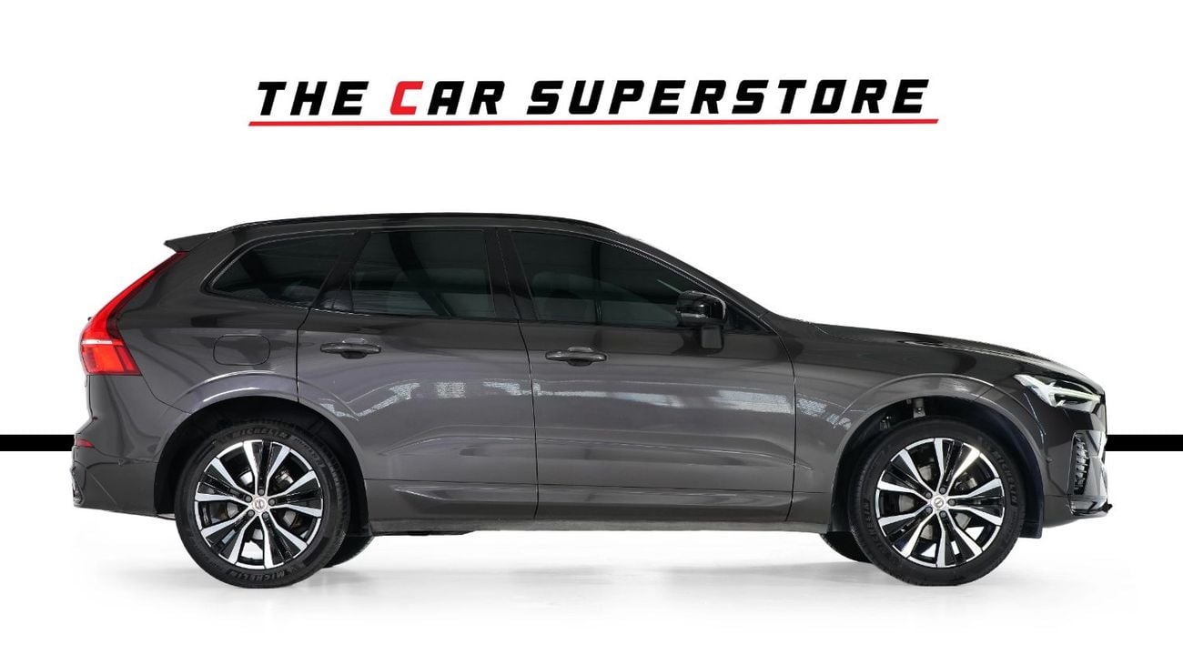 فولفو XC 60 ULTIMATE DARK عقد ضمان وخدمة من شركة الفطيم في دول مجلس التعاون الخليجي - بحالة ممتازة