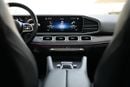 Mercedes-Benz GLE 450 AMG