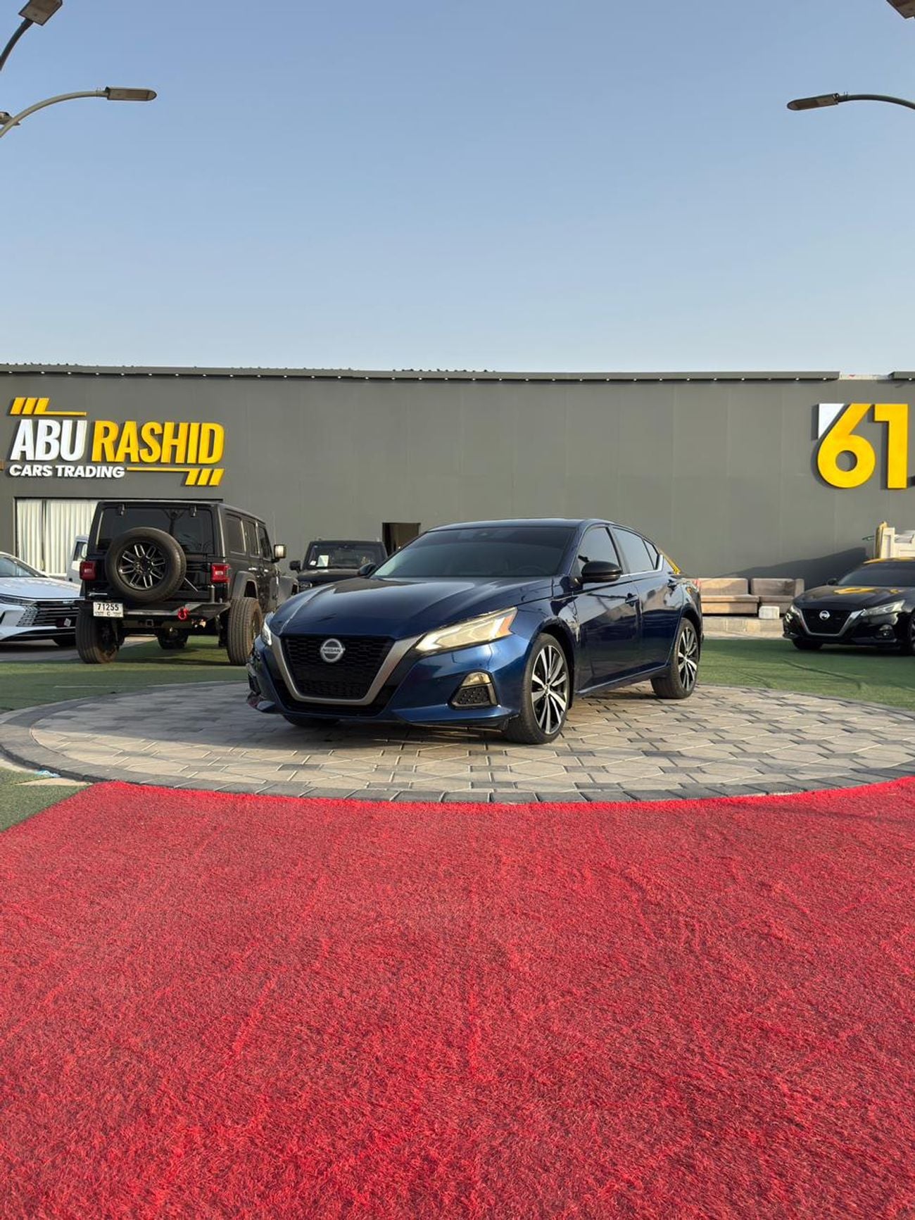 Nissan Altima S