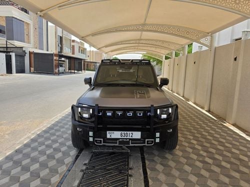جيتور T2 LUXURY PLUS
