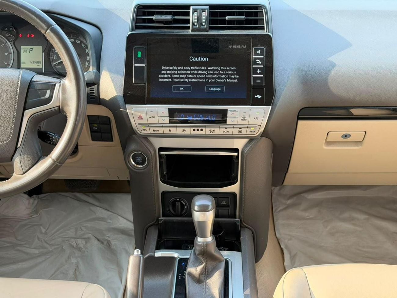 تويوتا برادو TX-L 4.0L Petrol V6 2022 Export Price @ 122,000 AED