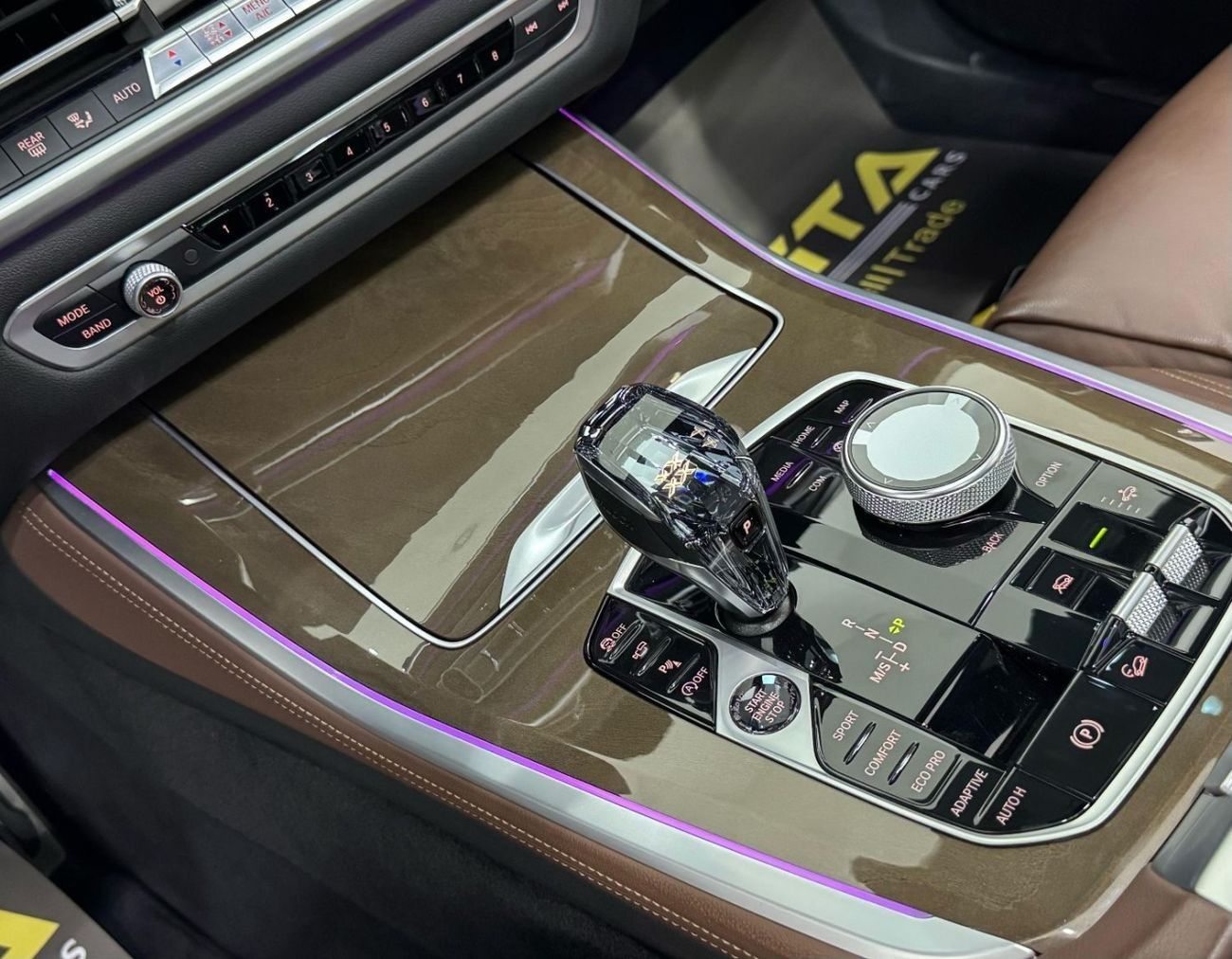 بي أم دبليو X5 40i M Sport Executive 3.0L 2020 BMW X5 xDrive40i M-Sport, 2025 BMW Warranty + Service Pack, Fully Lo