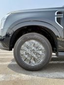 نيسان باترول