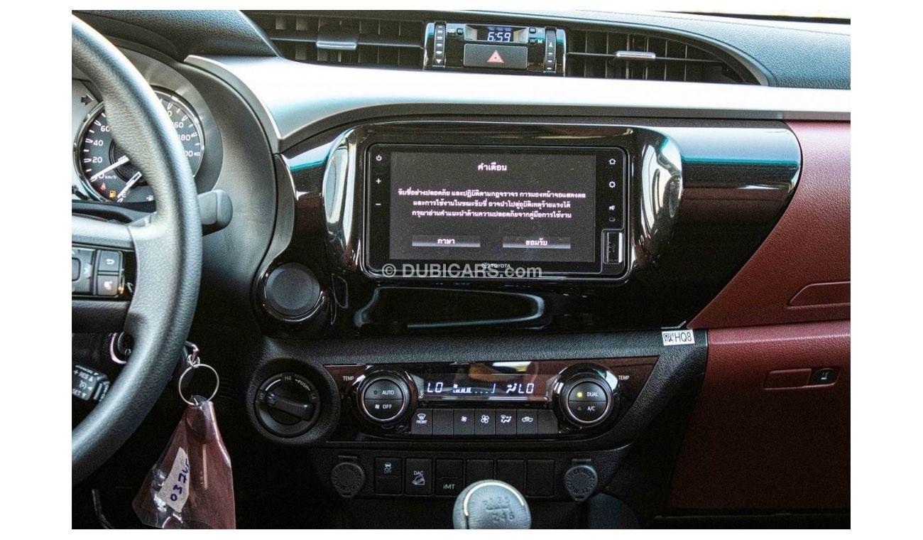 تويوتا هيلوكس 2023 Toyota Hilux 4x4 DC 2.8 D MT SR5 - Export Only