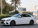 Mercedes Benz C200 AVANTGARDE