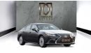 Lexus ES 300 hybrid FWD