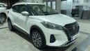 نيسان كيكس 2022 SL | AED 817/Month | 0 DP | 30 Day Return | Warranty | Service History