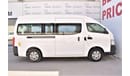 Nissan Urvan NV-350 2.5L MAN 13-SEATER VAN 2018 GCC