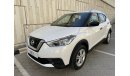 Nissan Kicks S 1.6 | Under Warranty | Free Insurance | Inspected on 150+ parameters