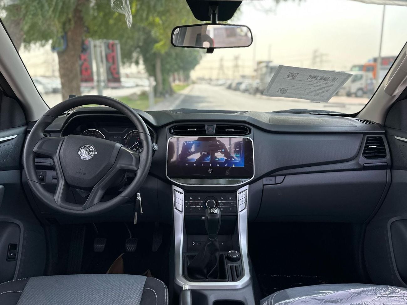 أم جي T60 COM
