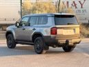 تويوتا لاند كروزر Hybrid Land Cruiser iforcemax 1958