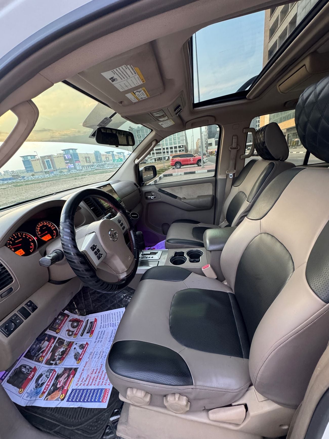 Nissan Pathfinder S 3.5L