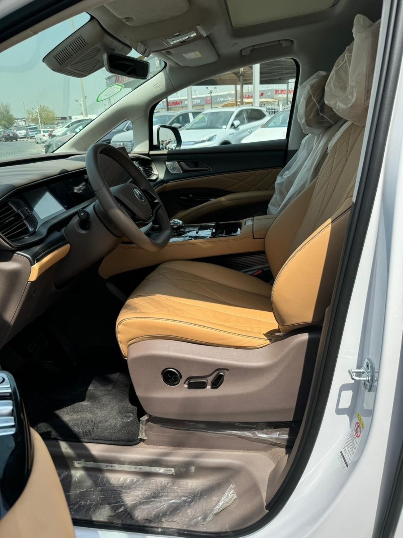 Denza D9 2023 DENZA D9 DUAL DM-i SUPER HYBRID VERSION