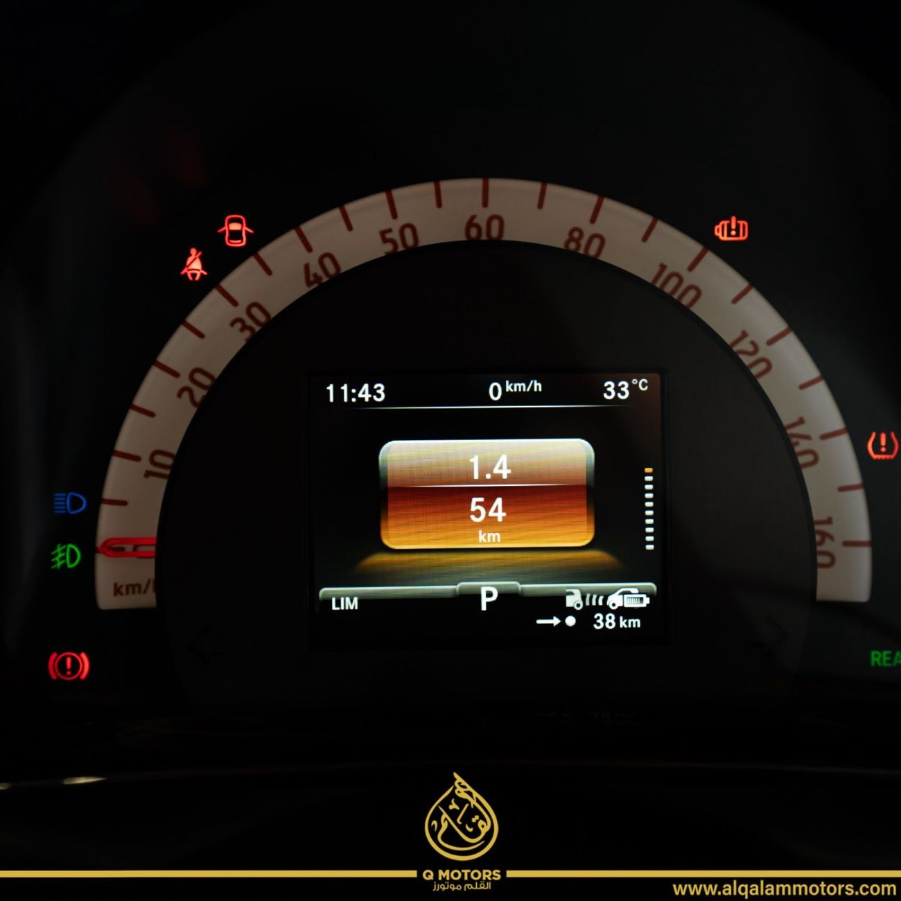 سمارت رودستر 2023 SMART BRABUS ULTIMATE E ( 1 OF 50) BRAND NEW