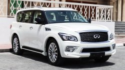 إنفينيتي QX80