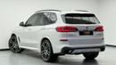 BMW X5 40i M Sport 3.0L 2023 BMW X5 xDrive40i M-Sport, 2027 BMW Warranty + Service Pack, Full BMW Service H