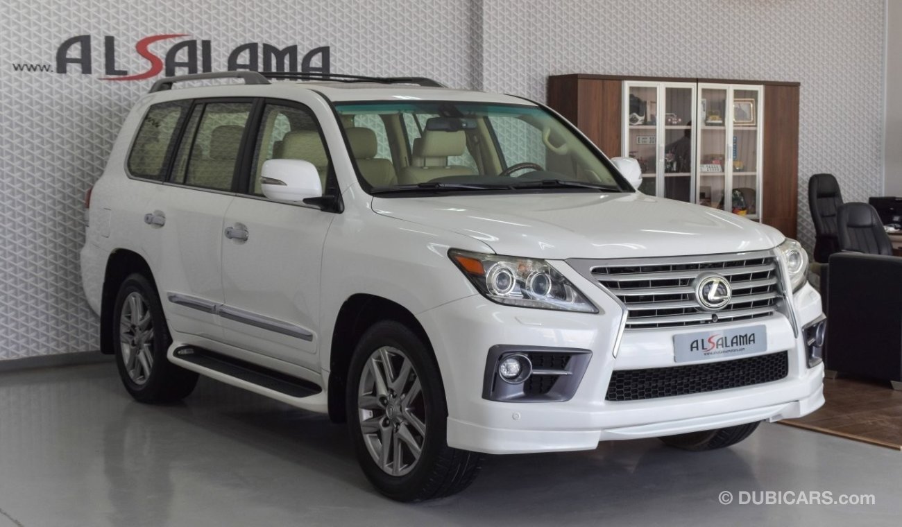 Lexus LX570