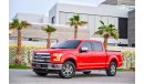 Ford F-150 Lariat Ecoboost Double Cabin | 2,820 P.M | 0% Downpayment | Agency Warranty