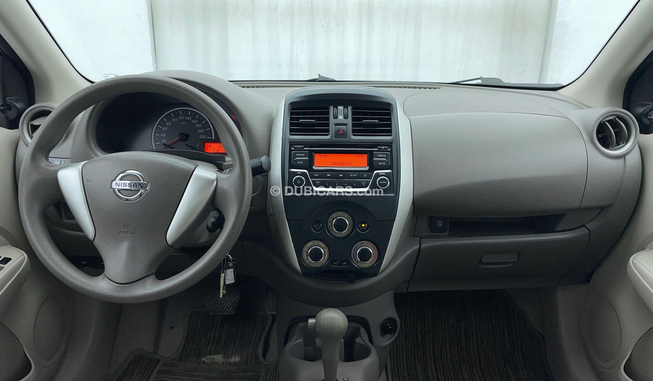 نيسان صني S 1.5 | بدون دفعة مقدمة | اختبار قيادة مجاني للمنزل