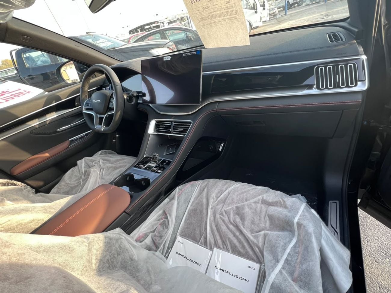BYD Sealion 06