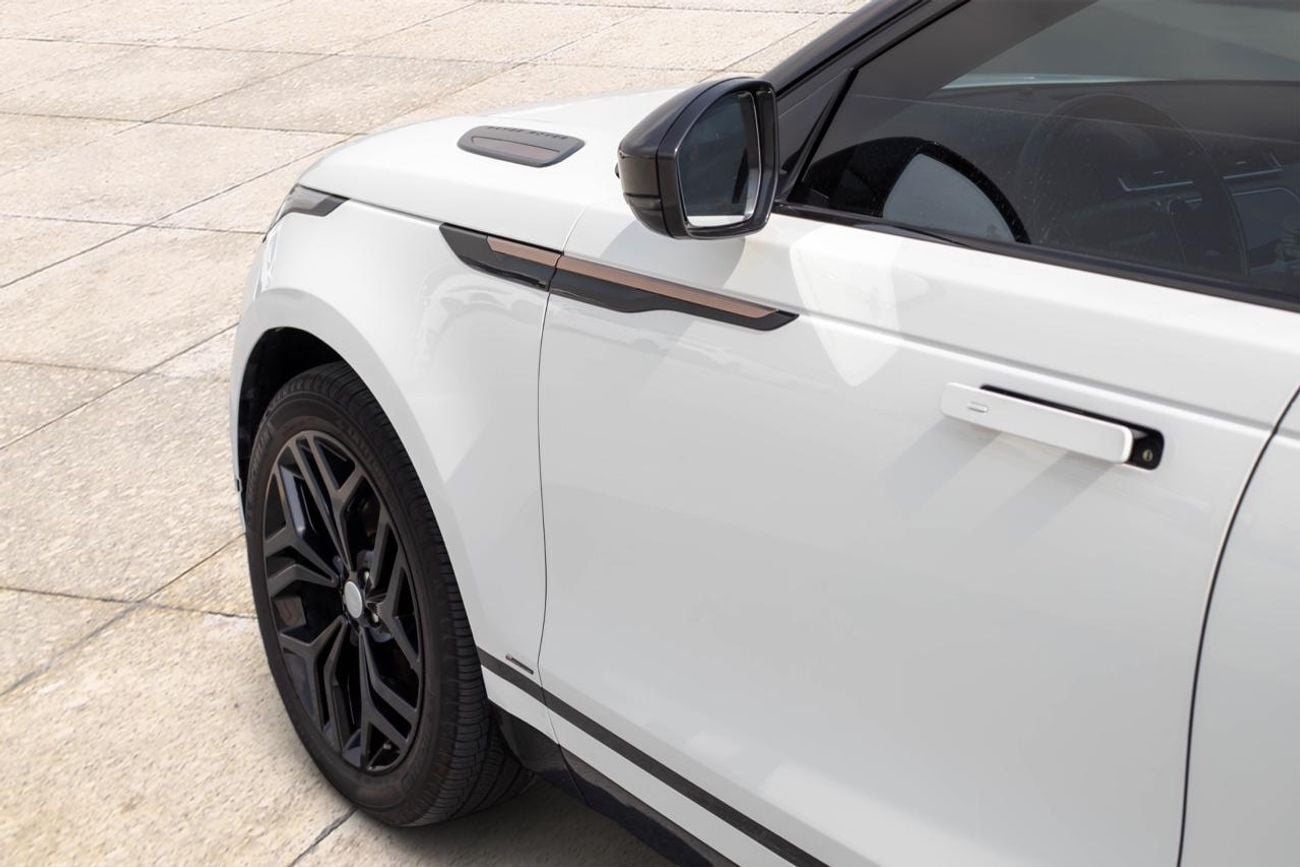 Land Rover Range Rover Velar P250 R-Dynamic 2.0L